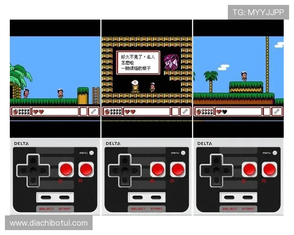 掌握mg电子游戏模拟器的使用技巧，轻松畅玩各种经典游戏