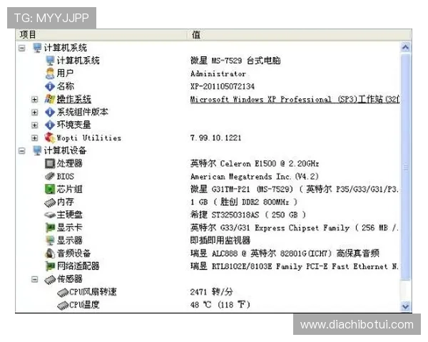 MG老虎2.0说明书常见问题解答与操作步骤详解,帮助新手玩家快速熟悉游戏操作