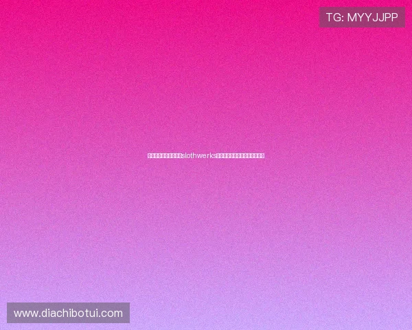 帮助新手玩家快速入门slothwerks游戏的实用指南与操作技巧详解