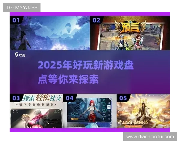 探索TGA官网提供的游戏预告与试玩资源助你提前体验未来热门游戏内容
