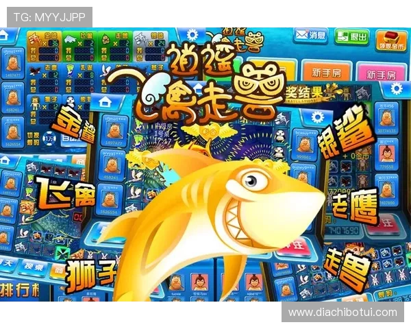 老虎机app电子游戏平台网址安全指南，帮助玩家识别正规平台保障资金安全