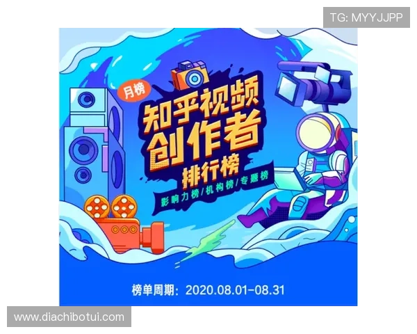 老虎机的文化影响力:在影视作品中出现的经典瞬间