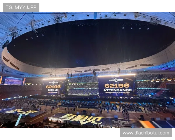 访问db电竞官网官网，掌握最新电竞比赛信息，享受专业的赛事分析与评论