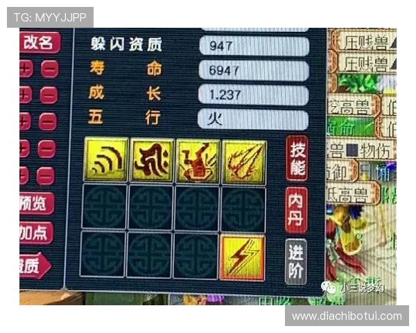 恶魔老虎机游戏攻略大全：详细介绍游戏玩法、奖励机制及常见陷阱