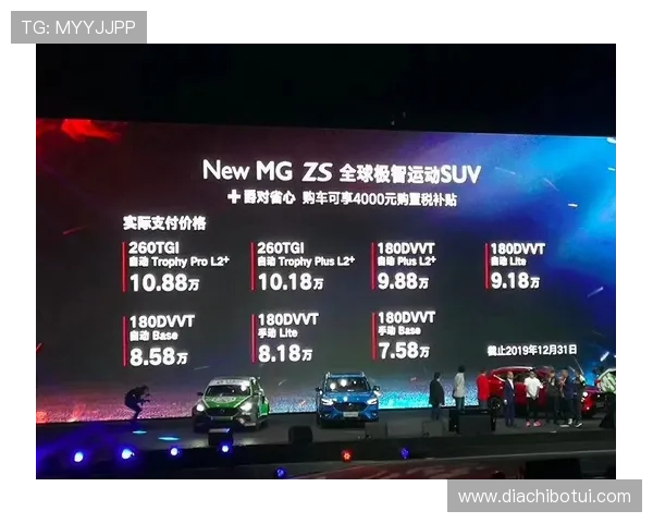 掌握mg娱乐mg游戏官网的充值流程与多种支付方式详细介绍