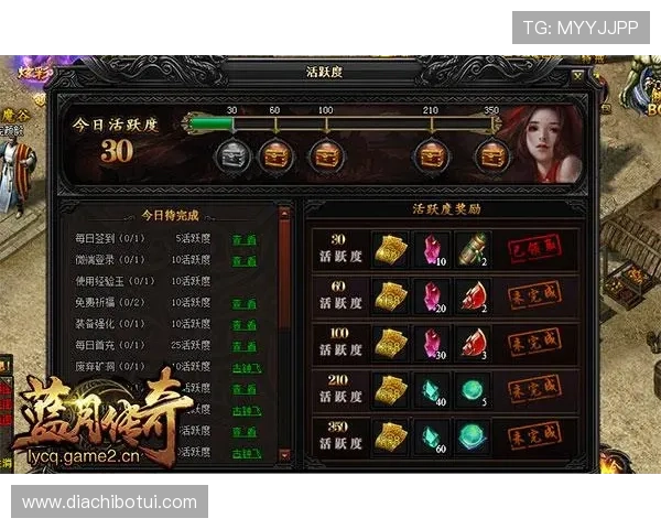 极速糖果1000每日任务奖励指南，帮助玩家快速积累资源提升游戏体验