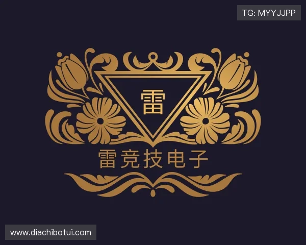 知道雷竞技电子